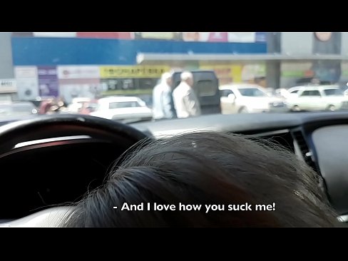 ❤️ سپر مارکیٹ کے باہر پارکنگ میں بالکل چوسا ❌  پر ur.porncomixone.ru ❌